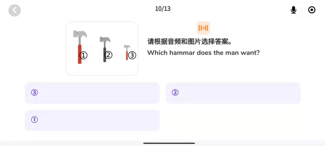 都说《新概念英语》神,买完我就后悔了!