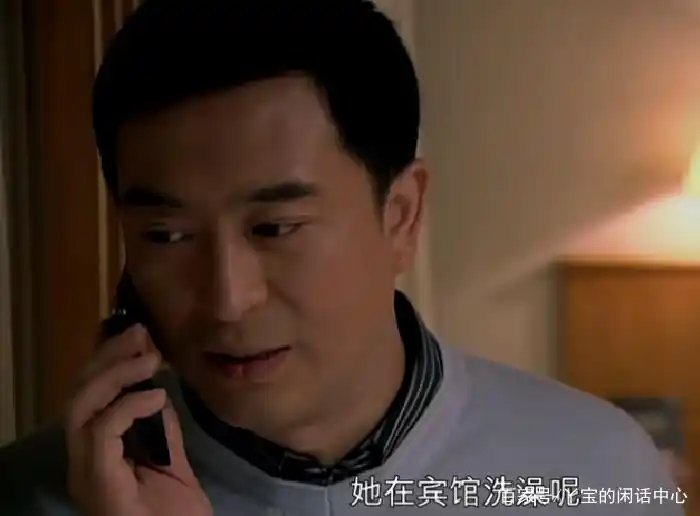 蜗居：宋思明得到海藻的第二天，为何要向小贝说“对不起”呢？