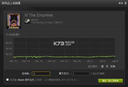 steam集换式卡牌怎么获得 获得方法