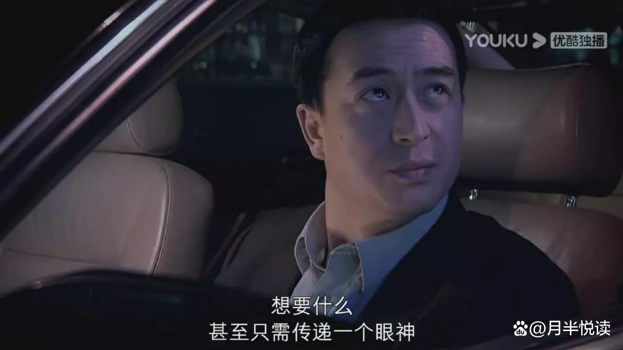 再读《蜗居》原著才懂，那抹被误认的处子血，写透了婚外情的不堪