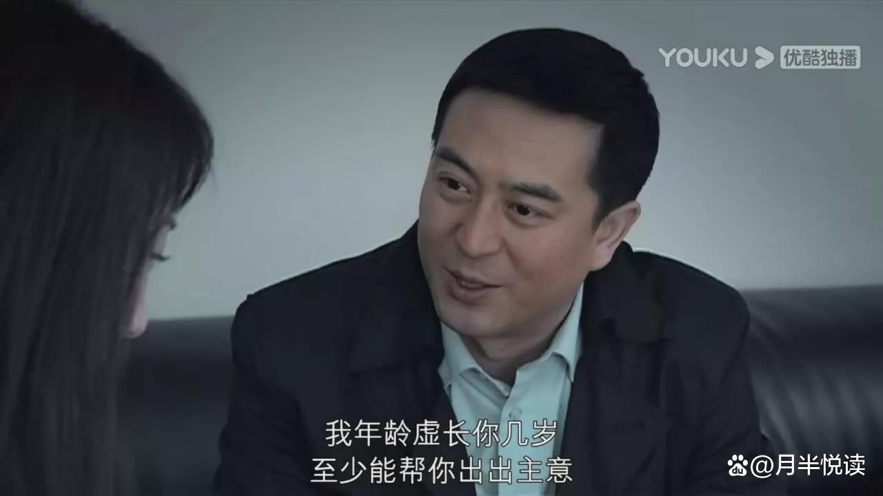 再读《蜗居》原著才懂，那抹被误认的处子血，写透了婚外情的不堪