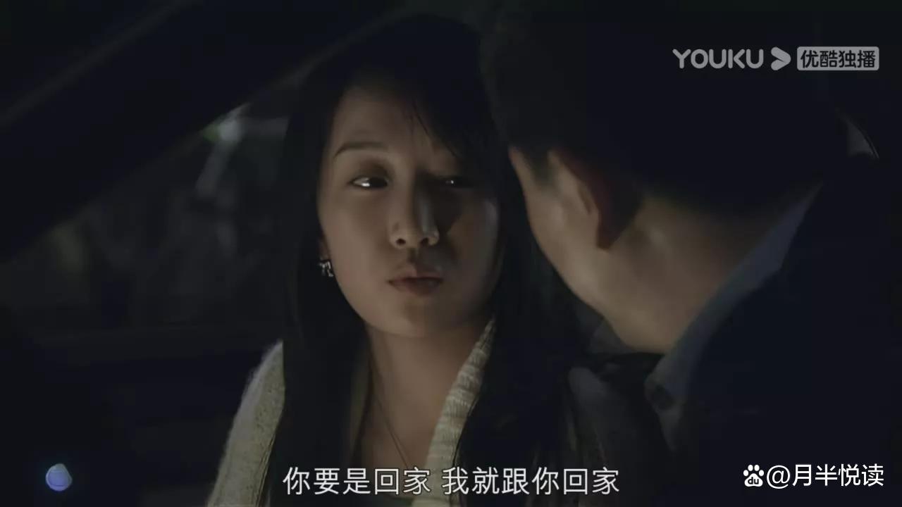 再读《蜗居》原著才懂，那抹被误认的处子血，写透了婚外情的不堪