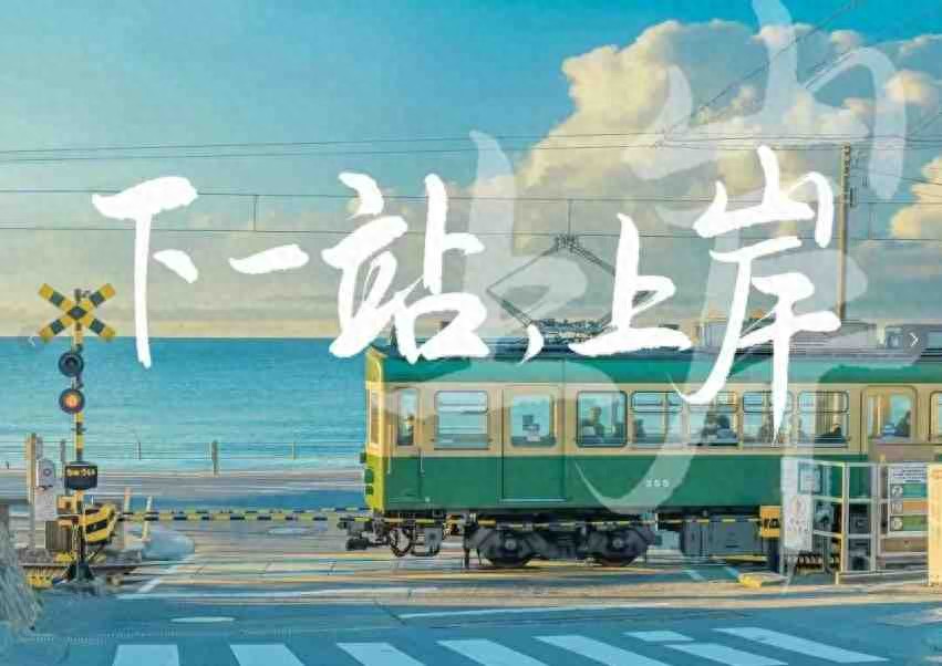 2025心理学考研辅导Top推荐，亲测有效案例分享