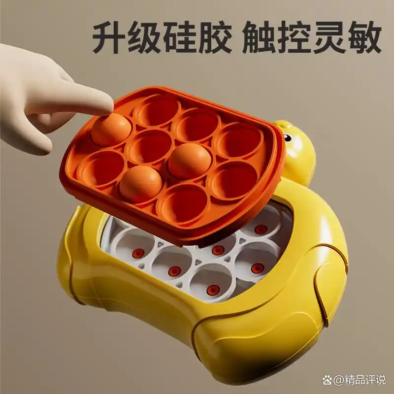 聚乐宝贝游戏机怎么样，好不好，适合儿童的趣味与学习体验