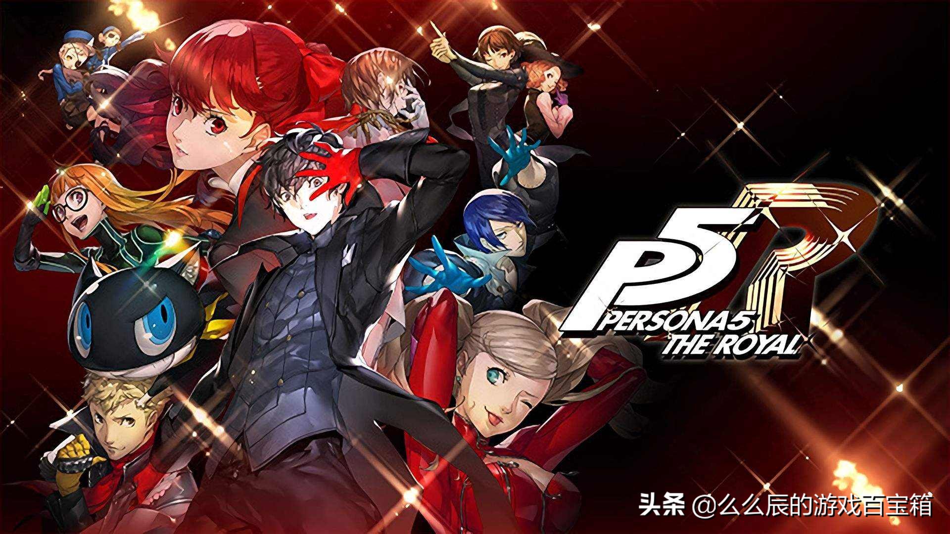 「游戏推荐」盘点PS4/PS5平台上最值得体验的十款RPG游戏