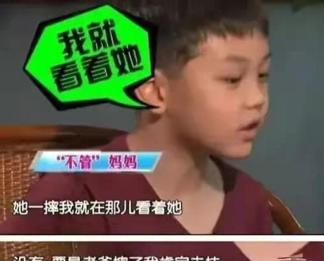 “晴格格”王艳：22岁嫁大11岁富豪，被小8岁继子打被亲儿子辱说