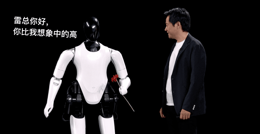 小米造“人”比特斯拉快 首款全尺寸人形仿生机器人CyberOne发布