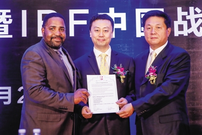 中国将首次承办IBF年会 助力中国拳市“井喷”