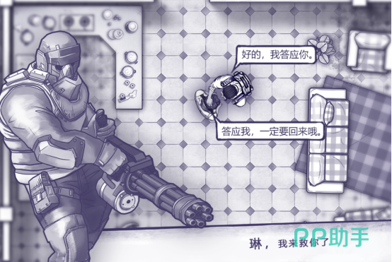 耐玩的角色扮演单机游戏推荐 2026高口碑单机RPG手游排行榜