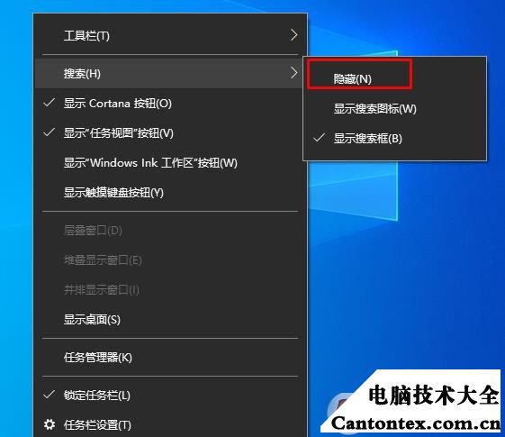 电脑任务栏不见了怎么办？这几个方法轻松解决