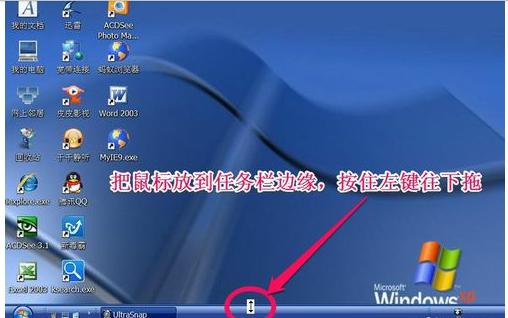 电脑任务栏不见了怎么办？这几个方法轻松解决