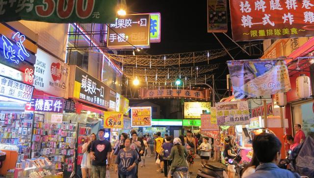 台湾人为什么宁愿带钱，也不用支付宝和微信支付？今天总算知道了