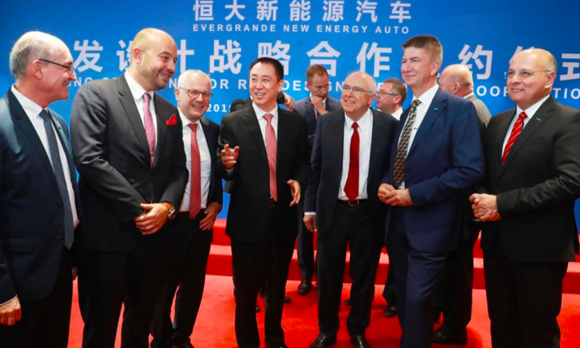 恒大汽车利好不断：获大股东13亿增持两日暴涨14%