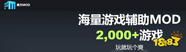 六款游戏助手助力畅玩游戏无忧 六大功能便捷的游戏修改器排名