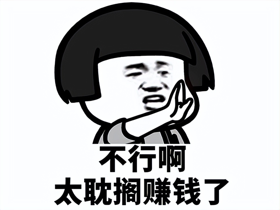传奇3是如何被搞凉的？bug太多就删游戏内容，1G只剩下300M？