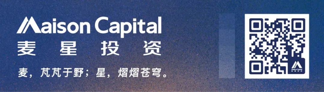 麦星动态 | 麦星投资获评新财富“最佳大消费产业投资机构”