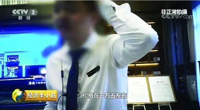 投机炒房、捂盘惜售后果很严重！国家7部委出手了，内含贵阳市