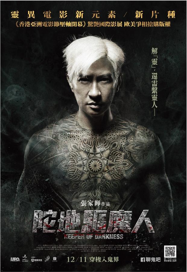 观点 | 香港电影制作处于冰火两重天？ 坚守还是北上？低成本和巨制的选择