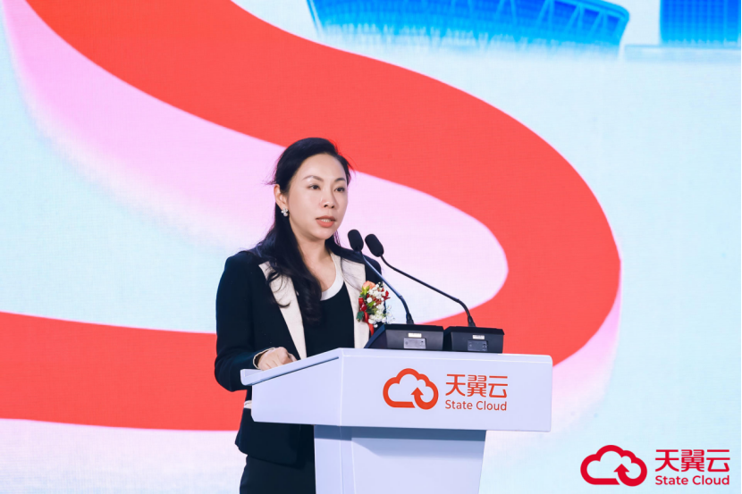 天翼云中国行·东莞站顺利收官，国云筑基为东莞数字经济发展增添新动能