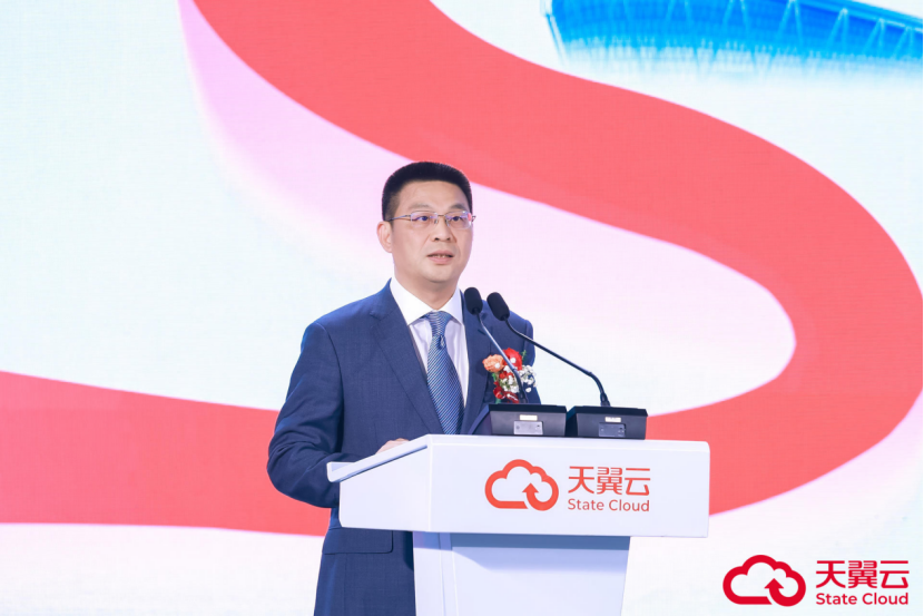 天翼云中国行·东莞站顺利收官，国云筑基为东莞数字经济发展增添新动能