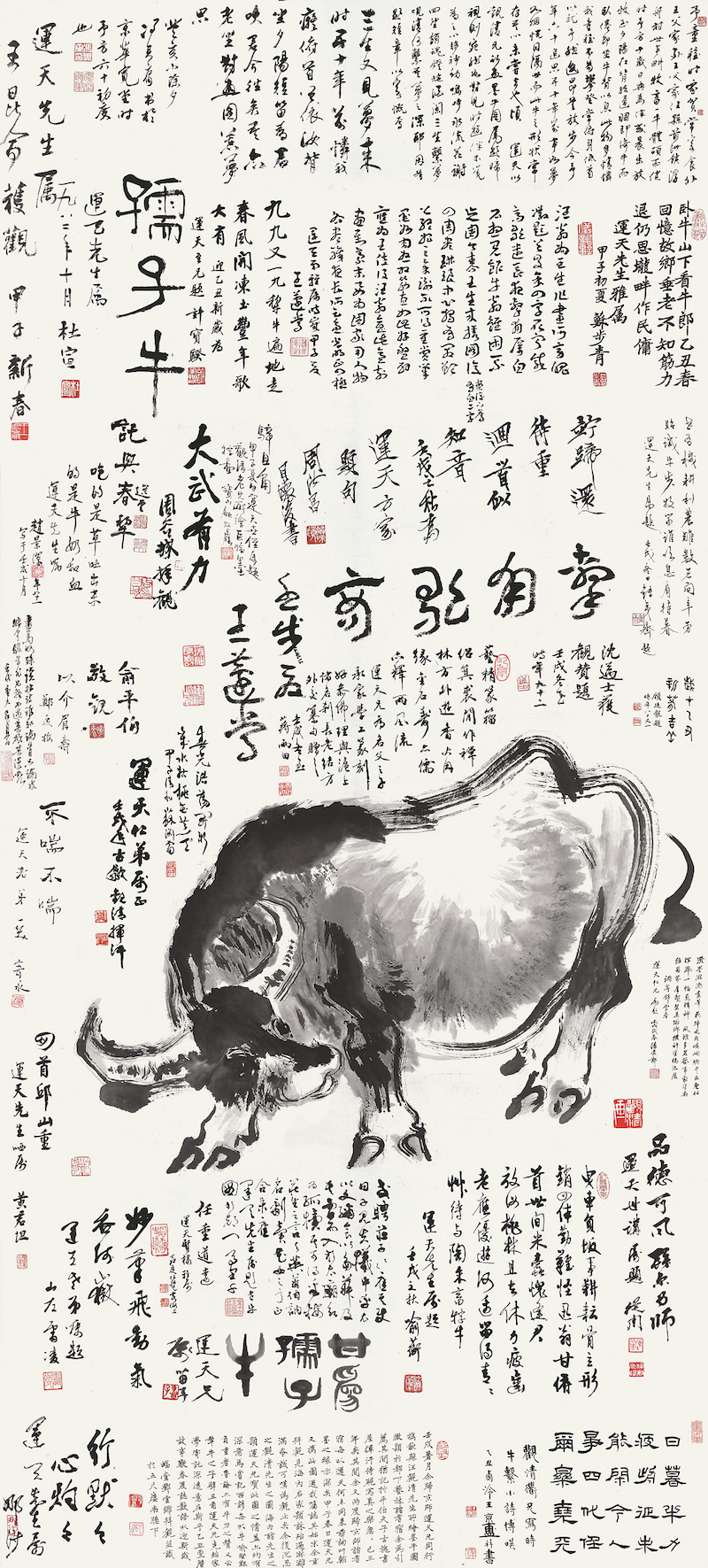 随笔｜隔江山色新——品汪观清先生画作
