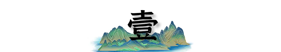 “折叠人”李华：骨头被敲断4次，植入22颗钢钉，如今重获新生