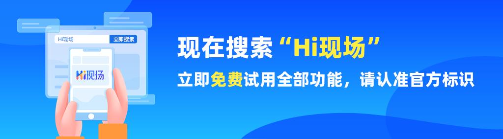 有没有哪些大屏幕抽奖游戏适合年会现场暖场环节？