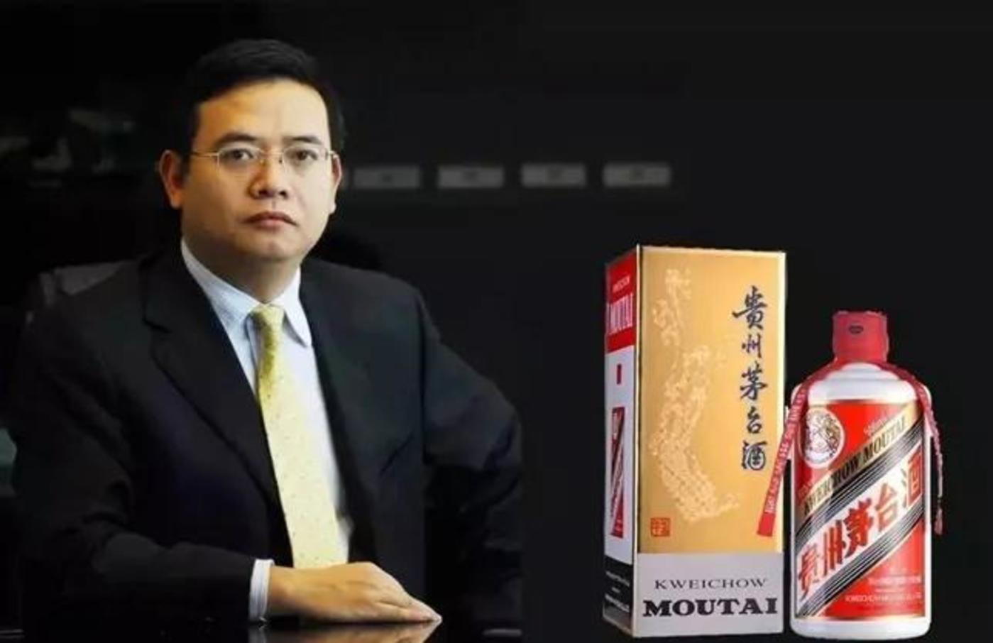 掘金茅台，三位投资客的暴富人生