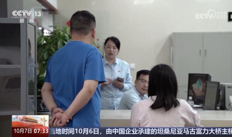 国庆假期各大券商开户数创历史新高，80后、90后成主力军，00后也开户了