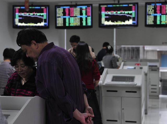 国庆假期各大券商开户数创历史新高，80后、90后成主力军，00后也开户了