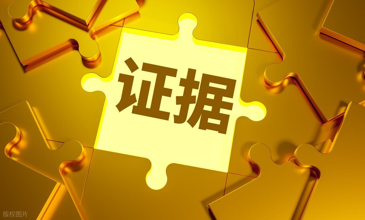 花呗逾期遇违规催收？这篇维权指南，帮你把主动权拿回来