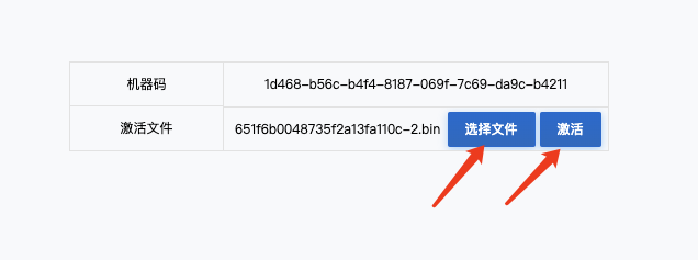 VPN端口设置不当：VPN服务所使用端口的安全措施未得到适当配置