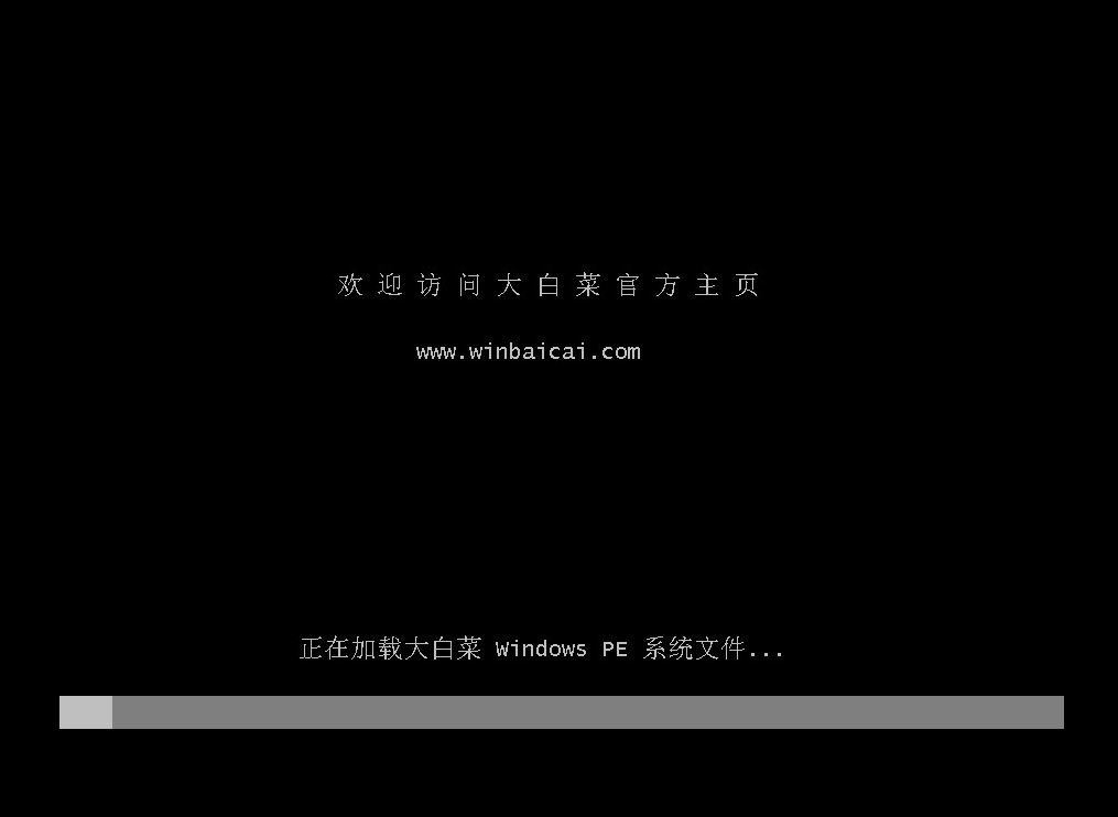 自己组装完电脑怎么装系统(组装电脑装系统步骤)