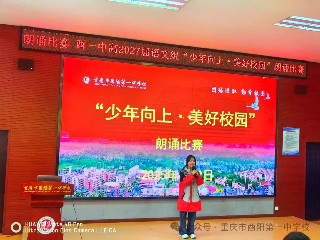 以青春之声抒校园情怀，以文化之美育时代新人