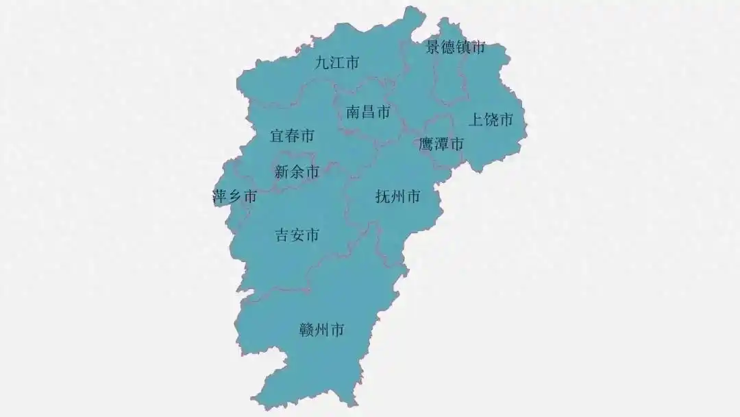 2024江西各城市GDP揭晓：九江超4000亿，上饶略超宜春，新余第11