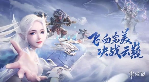 《完美世界手游》自定义头像设置方法介绍 头像更改设置指南