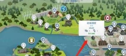 模拟人生4手机最新版(模拟经营类游戏) The Sims 4 v1.127 安卓版