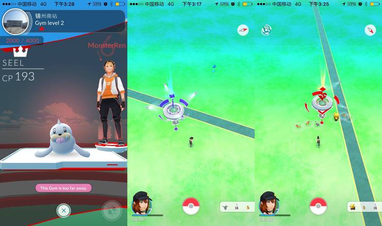 Pokémon Go没有进入中国的日子里，他们靠信念和骄傲支撑