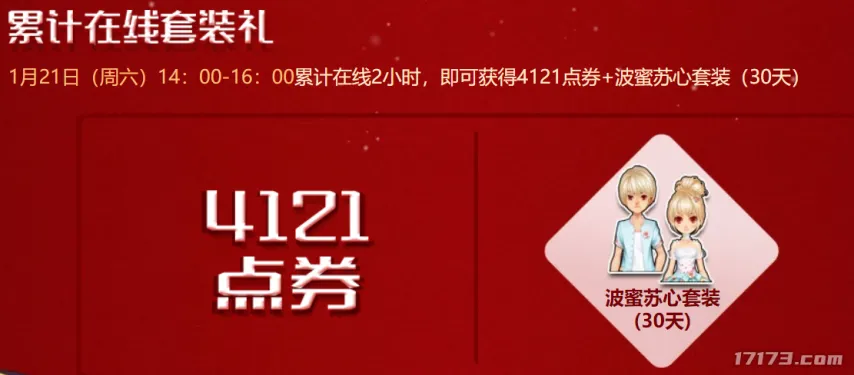图片7.png