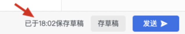 灵活发信/写信