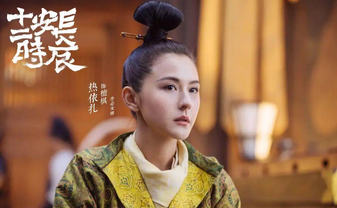 34岁热依扎当妈老公曝光！她曾因时尚美图遭遇网络暴力