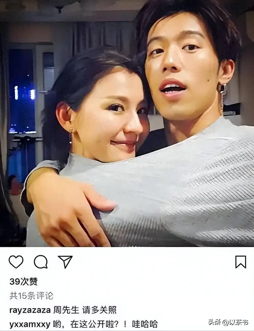 分开6年后，再看热依扎和周游现状，一个飞天视后，一个默默无闻