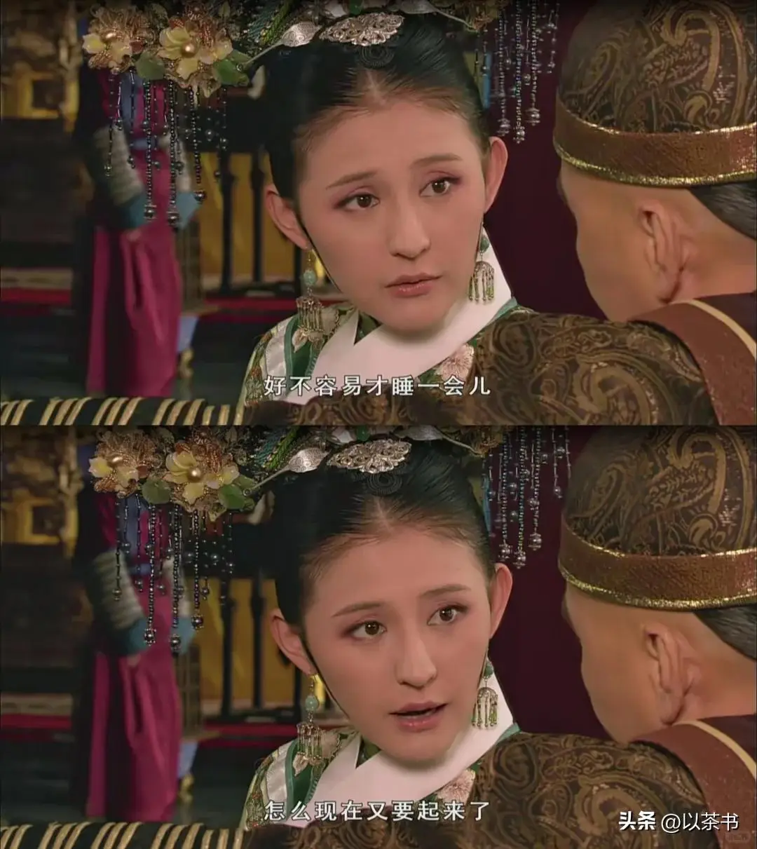 分开6年后，再看热依扎和周游现状，一个飞天视后，一个默默无闻