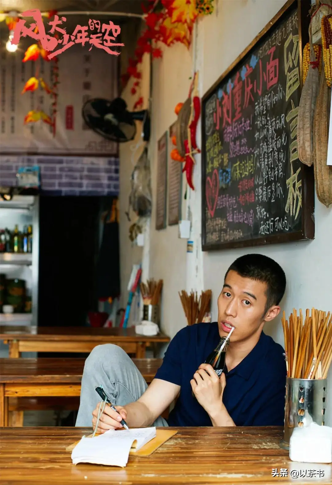 分开6年后，再看热依扎和周游现状，一个飞天视后，一个默默无闻