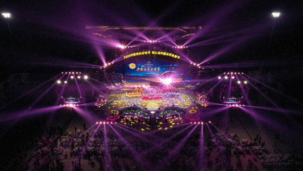 第三届中国农民电影节系列活动拉开帷幕