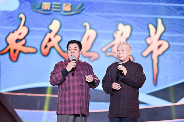 第三届中国农民电影节系列活动拉开帷幕