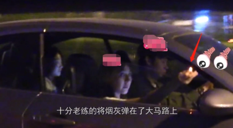 热依扎恋情新进展，绯闻男友亲自接下班，坐车内抽烟引热议