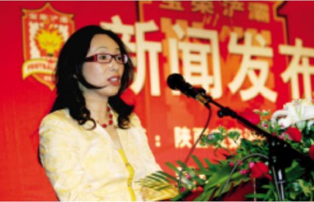 黑龙江女首富戴秀丽，95亿身价却遭离婚，丈夫称：厌倦了富裕生活