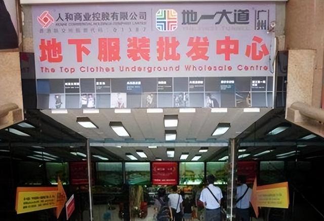 黑龙江女首富戴秀丽，身价95亿却惨被离婚，丈夫回应：厌倦太富裕