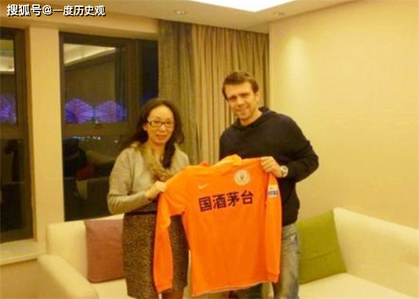 黑龙江女首富：移民后回国赚百亿，其丈夫却嫌太富裕和她离婚